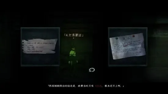 黑羊冒险攻略：东方神州探险之旅全程攻略