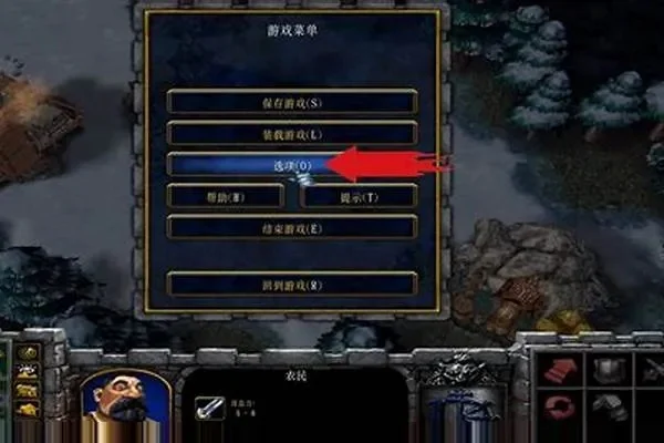 魔兽争霸快速上手：种族选择、设置调整、技巧攻略与效率提升