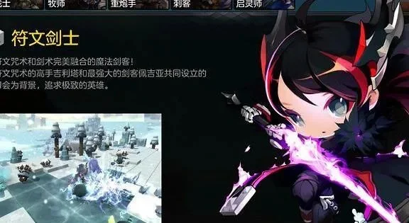 瓦喵技能解析：近战霸主实战攻略与技巧