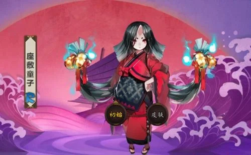 阴阳师座敷童子捕捉攻略：常见地点与建议
