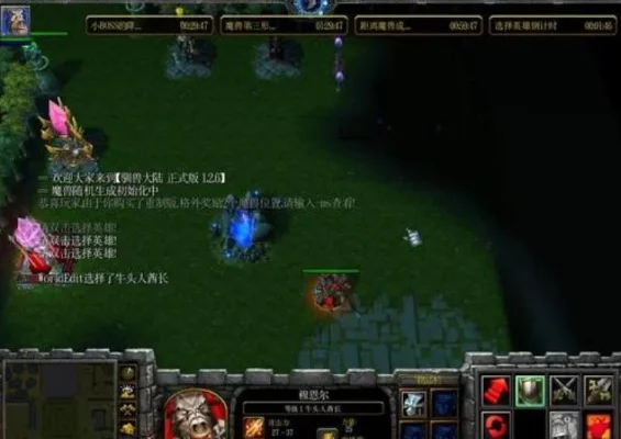 驯兽大陆v1.2.7生存攻略：宠物驯服挑战全图魔兽
