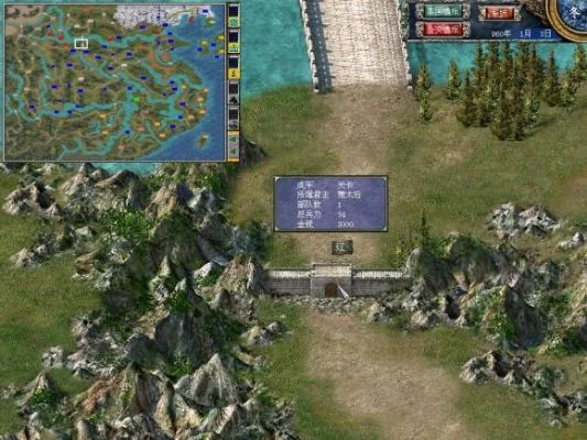 魔兽争霸虎牢关探索指南：起点司马徽、汜水关路径、荆山北冒险、副本快速进入