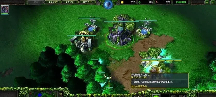 魔兽争霸进阶攻略：五大策略击败高手
