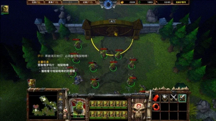 魔兽争霸胜利条件详解：直接摧毁、认输、掉线等多样规则