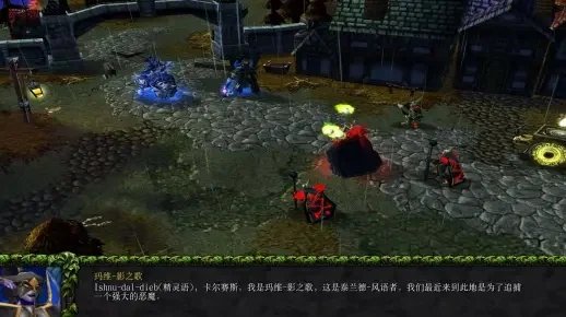 魔兽争霸经典战役回顾：哈斯格林保卫战至暗夜精灵危机