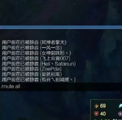 魔兽争霸聊天屏蔽技巧：快速精准设置，提升游戏体验