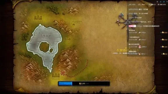 魔兽争霸快速寻尸技巧：地图定位+复活天使+任务线索