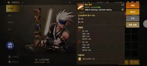 dnf手游韩服暗杀套打桩-暗杀套打桩技巧解析