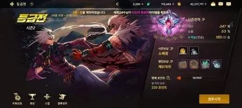 韩服dnf手游送的礼盒-DNF手游礼盒全解析