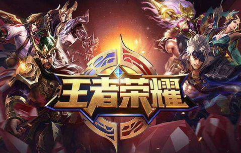 王者农药游戏排行榜-王者农药英雄战将排名