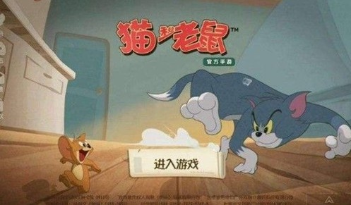 猫和老鼠游戏挑战机制攻略-猫鼠挑战攻略指南