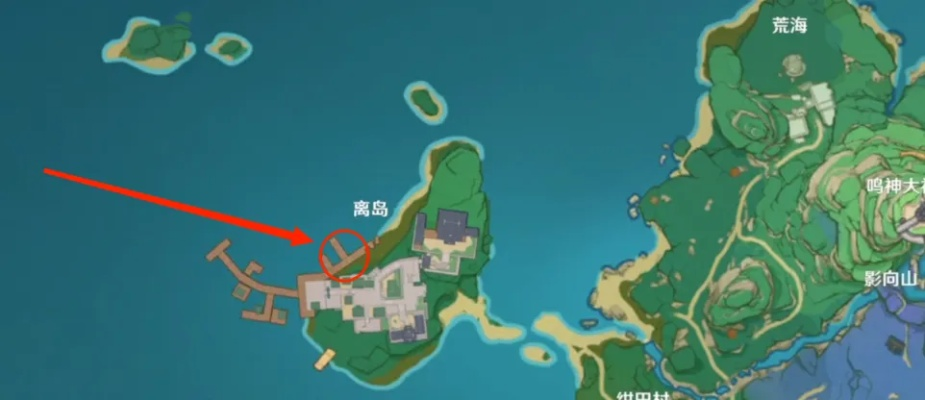 稻妻怎么去别的岛-稻妻跨岛攻略指南