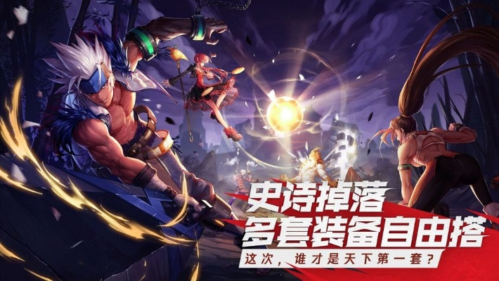 新加坡能玩dnf手游嘛-新加坡玩DNF手游攻略