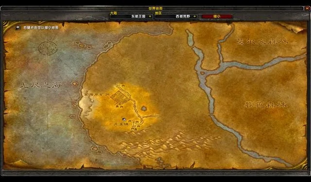 魔兽世界棘齿城声望怎么冲-魔兽棘齿城冲级攻略