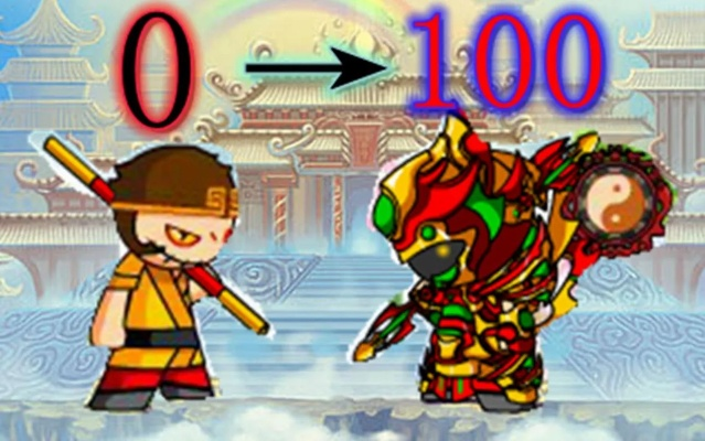 造梦西游3悟空祁水-悟空祁水仙侠情