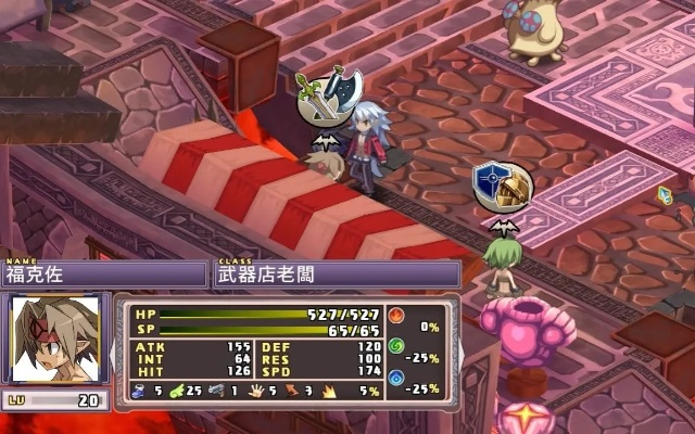 魔界战记4里关卡攻略-魔界战记4攻略秘籍