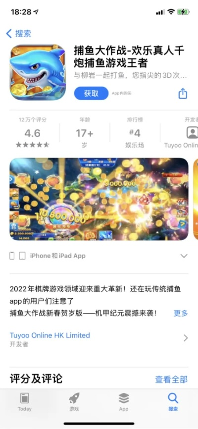 最强摸鱼手游排行榜最新-摸鱼手游排行榜