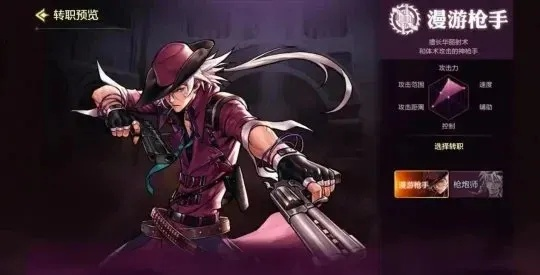 韩国dnf手游漫游能玩不-DNF手游漫游实战解析