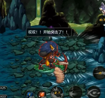 韩服dnf手游魔剑哪里爆-魔剑高概率爆出地图