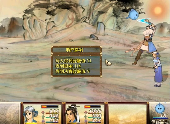 轩辕剑之天之痕开局选什么符鬼-轩辕剑选符鬼指南