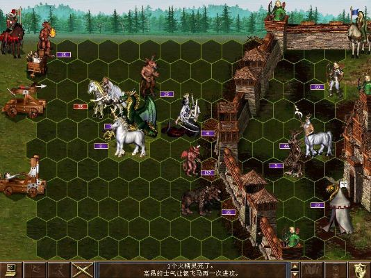 魔法门之英雄无敌3下载-经典策略游戏下载指南